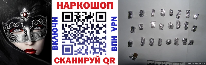 Все наркотики Кизилюрт А ПВП  МЕФ  Бошки Шишки 