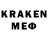 Amphetamine VHQ Kottiw