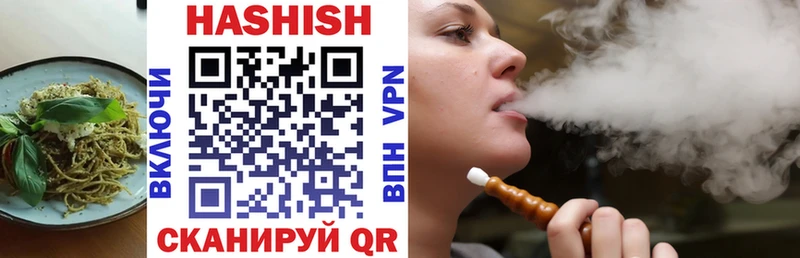 маркетплейс формула  hydra   Canna-Cookies конопля  Кизилюрт  как найти наркотики 