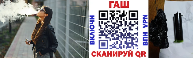Гашиш 40% ТГК  Кизилюрт 