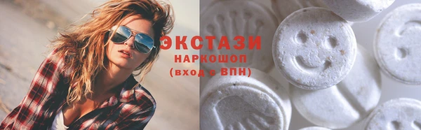 хмурый Зеленодольск