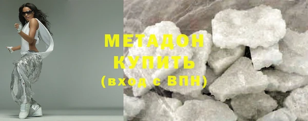 гидропоника Инта