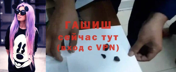 PSILOCYBIN Чита
