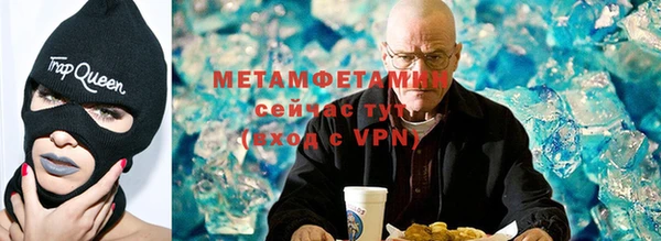 хмурый Зеленодольск