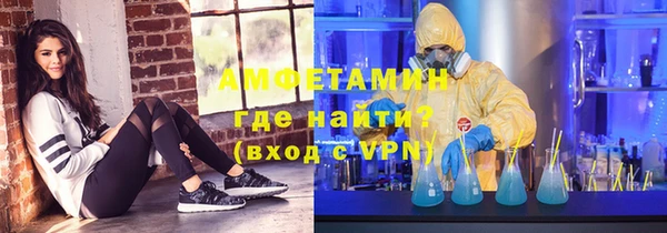 кокс Архангельск