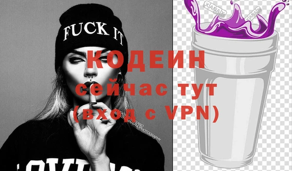 хмурый Зеленодольск