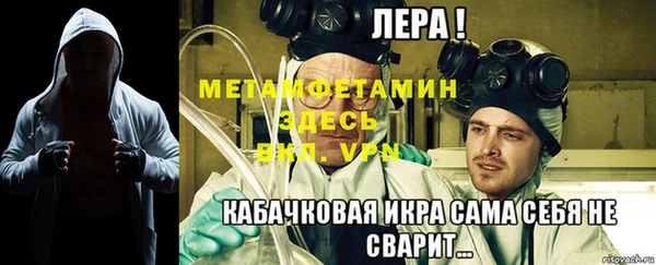 хмурый Зеленодольск
