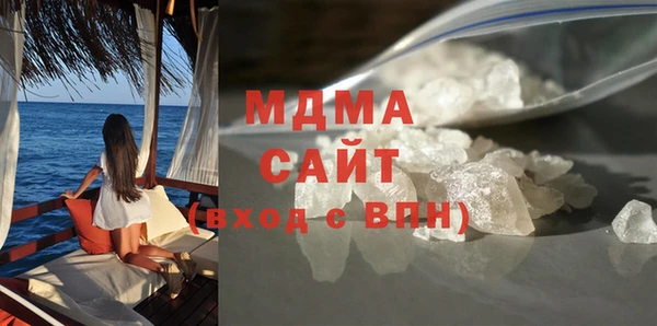 хмурый Зеленодольск