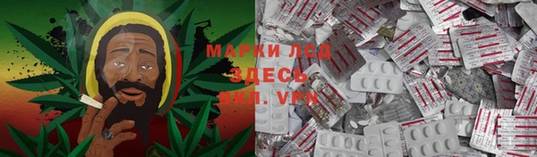 кристаллы Иннополис