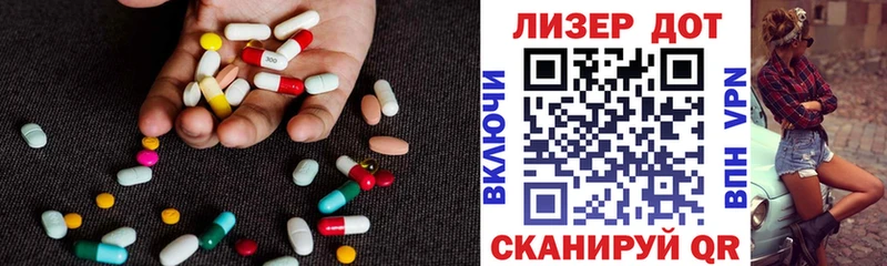 shop какой сайт  что такое   Кизилюрт  LSD-25 экстази ecstasy  MEGA рабочий сайт 