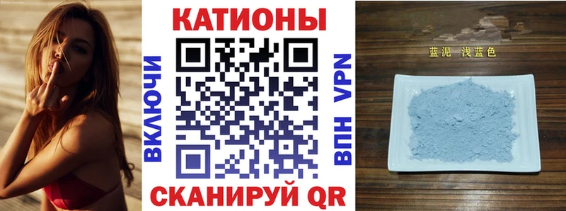 купить закладку  Кизилюрт  omg ссылка  МЕФ mephedrone 