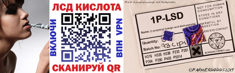 Марки N-bome 1,5мг Кизилюрт