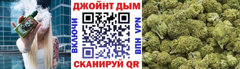 Канабис Ganja  Кизилюрт 